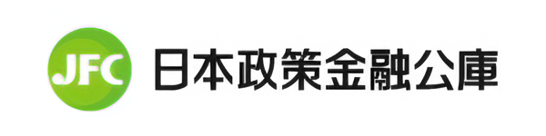 日本政策金融公庫釧路支店